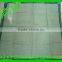 china export high quality olive harvest net /olive netting