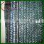 Agriculture Greenhouse Shading Net