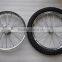 Steel Rim Wheel 16x2.125 16" 20" Air Bike Wheels
