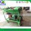 Football field paver spray painting equipment