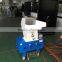 Plastic Bottles Crusher/Plastic Bottles Crushing Machinery