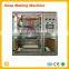 500kg/H Toilet Soap and Laundry Soap Machine