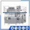 BH7500-II new cheap aseptic lemonade filling machine