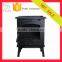 Best sale small glass door wood burning fireplace heaters