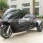 2013 NEW EEC 300cc trike scooter(TKM300E-L)
