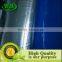 Reflective house wrap woven insulation