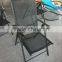 7 positions adjustable folding aluminum garden chair