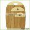 Basics 3-Piece Bamboo Cutting Board Set For Kitchen/Homex_Factory