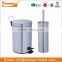 Traditional Stainless Steel Waste Bin and Toilet Brush Holder