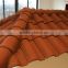 High quality terracotta roofing tile, Roman style interlocking bent clay roofing tile