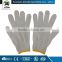 Industrial knitted cheap white cotton gloves