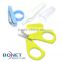 SBS0018 CE qualified nail cilpper+ forcep + safety baby scissors with cover in double blister card