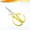 S11006 FDA qualified 6-3/4" Zinc-Alloy gold handle tailor ribbon scissors