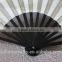 Chinese fan with bamboo ribs for men