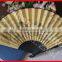 High quality bamboo silk hand fan for promotion