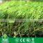 Bi-color garden ornament artificial plant landscaping artificial grass for decoration