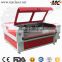 MC 1610 laser engraving cutting machine with CCD