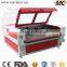 MC1610 four laser heads fabric laser cutting machine best price