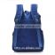 HFR-YB100 The new high-capacity drawstring sport backpack for men