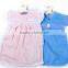 New arrival latest design novelty item of Korea style skirt design hand towels,with lovely design,microfiber material hand towel