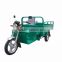 New arrived goods carrier battery operated cargo tricycle