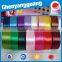 Wholesale 2 Inch Red Satin Ribbon For Wedding Car Decoration