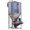 Stainless steel vertical mixer for food additive made in China