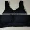 seamless Genie Bra Front Zipper with removeable pads