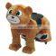 Colourful different size animal ride on toys 12v electric ride on toys adult ride on toys for sale