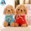 new products plush teddy dog toys with sports T shirt