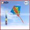 Easy flying birds kite for children