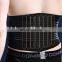 Professional waist support belt for Back Pain lumbar disc#HY-0624