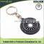 2017 custom rubber keychain / 3d Logo tyre shaped key chain/ soft pvc keychain