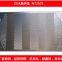 GEA Heat Exchange Equipment  NT、VT、FA