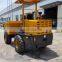 New FCY30 3TON 4x4 underground mini dumper