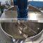 Tilting  Gas   Mixer  Cooking  Equipment /Gas   Heating  Mixer Jacketed Kettle
