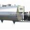 Máquina de processamento de produtos lácteos
