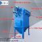dust collector equipped for dry powder machine