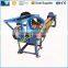 High quality Bamboo clothes pin making machine/clothes peg production line/Clothes hanger making machine