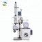 Chemical Condenser Rotary Evaporator