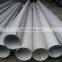 hot sale factory tube ss410 ss409l ss444 ss446 best price