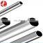 Stainless steel pipe / Stainless steel tube