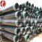 ASTM 20Cr alloy steel tube