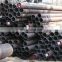 seamless carbon steel pipe price list
