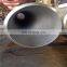 321 stainless steel seamless pipe,size od:340mm id:290mm