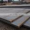 Carbon Steel Plate/Carbon Steel Sheet