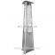 Stocked Feature and Gas Patio Heaters Type decorative gas patio heaters