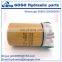 spin on line filter spx SP 08x10 replace hydraulic oil tank filter SP-06/08*10/25 SPX-06/08*10/25 SP-06*25 Filter element