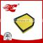 car air filter used for Crown Athlete OEM NO.17801-31100