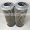 75 micron stainless steel filters